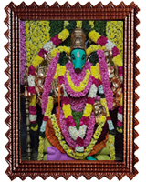 MAHAVARAHI