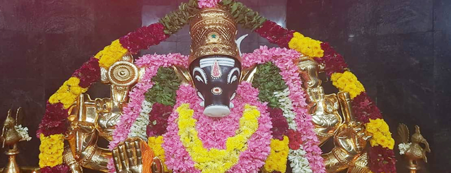 MAHAVARAHI