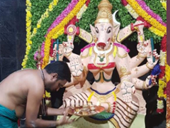 varahi1
