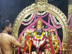 varahi1