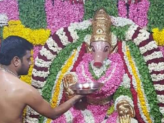varahi1