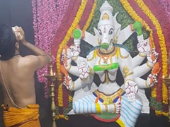 varahi1