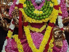 varahi5