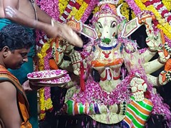 varahi9